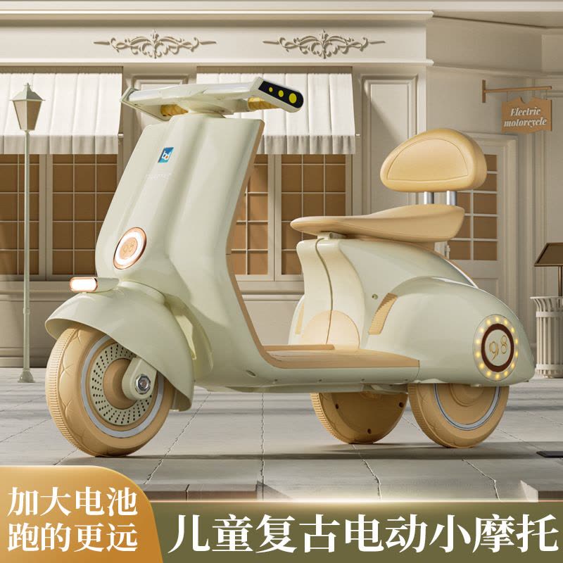 贝多奇电动车儿童电动摩托车2-12岁男女学生电动三轮玩具车图片