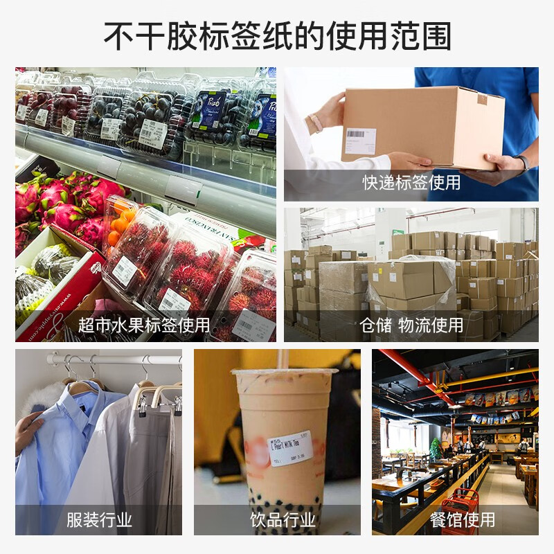 得印厨房重油防滑抹布多层加厚吸水快速耐用易清洗抗菌设计高清大图