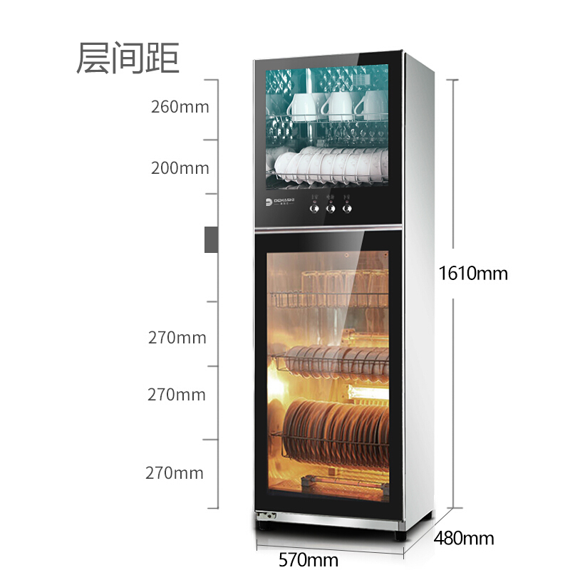 德玛仕(DEMASHI)二星级立式消毒柜ZTP380K-2 309升 高温消毒 家用 立式 商用消毒碗柜 高温高清大图