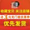 钢丝球清洁球不锈钢不生锈不掉渣厨房洗碗刷锅球强力耐磨除锈神器 [大号]不生锈不掉渣 1个钢丝球