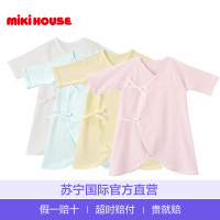 MIKIHOUSE 纯棉日本制新生儿基本款 连体贴身内衣 蝴蝶衣