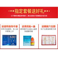 仙鹤牌神灯红外线理疗灯CQ-32 烤电红外线理疗仪家用远医用多功能红光风湿烤灯理疗器红外线理疗灯