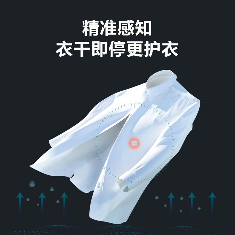 小天鹅 LittleSwan 烘干机家用 干衣机 热泵式紫外线除菌 TH90-H02WY
