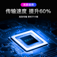 车载U盘带歌曲高音质HIFI音乐16G十大发烧CD碟女声MP3车载usb优盘