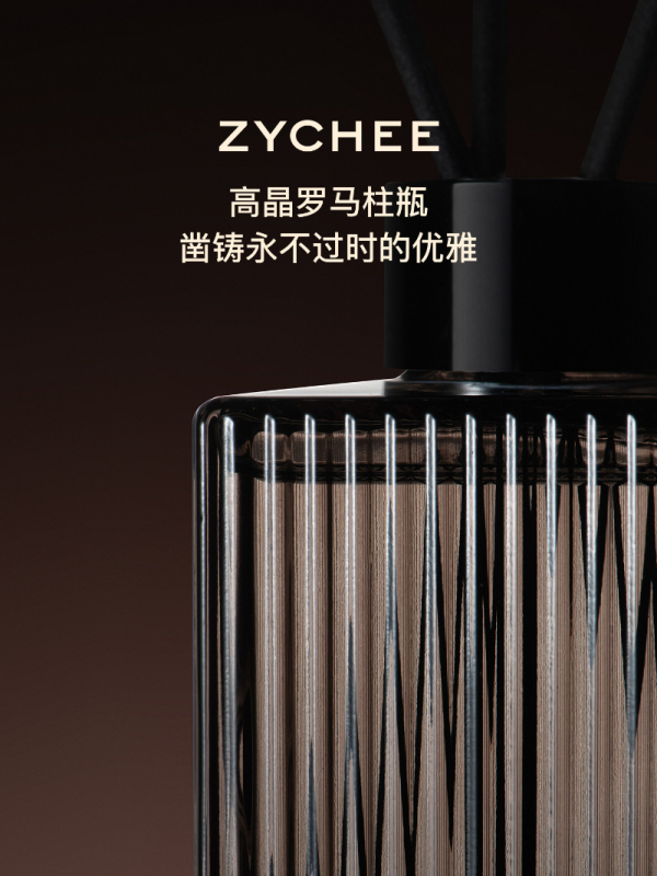 ZYCHEE DECO系列家居香薰 ZY-XF07A-DFBJ-500 500ml BJDT高清大图