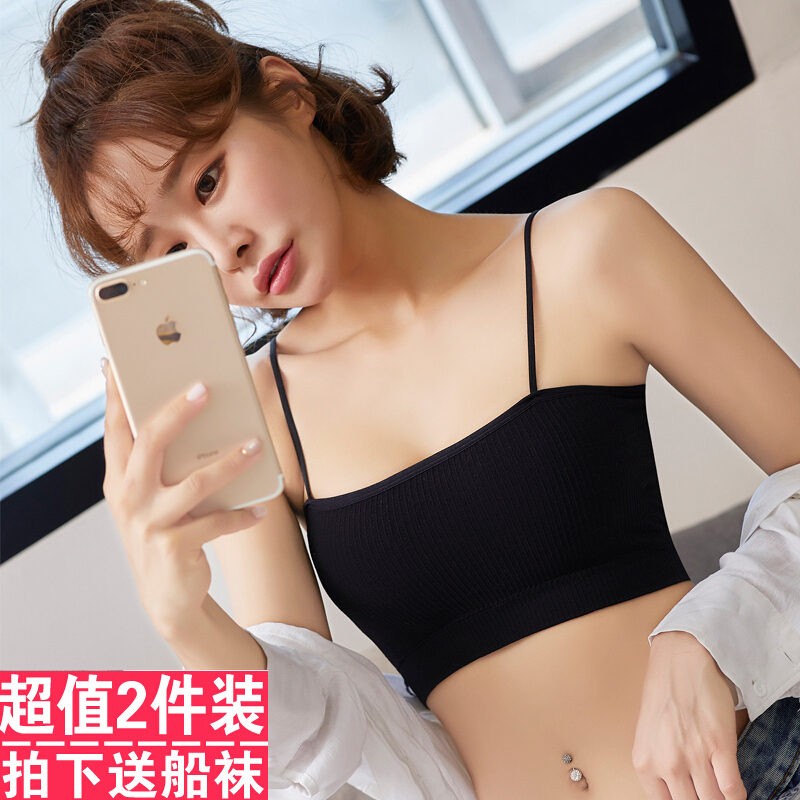 抹胸内衣女打底拢裹胸式学生高中少女无钢圈美背带背心黑色+粉色均码