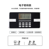 格具(GEJU) 钢制保密柜分双节带斗军绿色保密柜电子密码资料档案柜