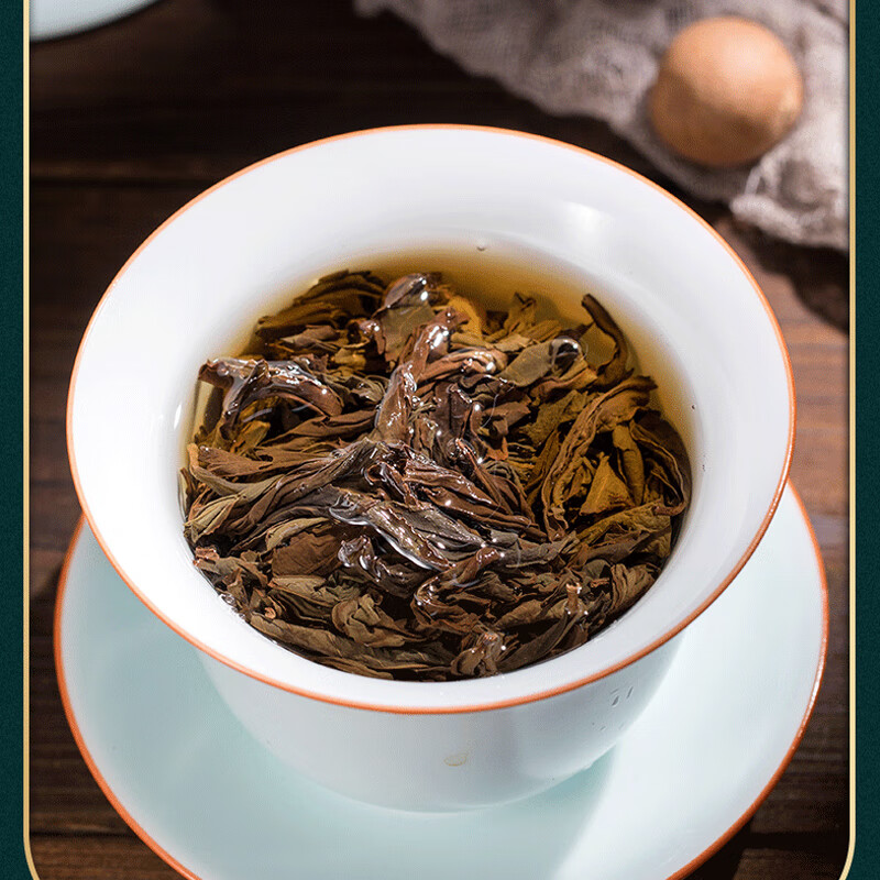 素言茶坊~和礼双层大红袍62泡500克高清大图