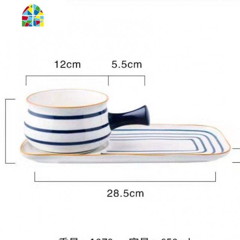 日式陶瓷带把碗盘早餐莓可爱餐具套装家用一人食早餐儿童麦片碗 FENGHOU 同心纹套装高清大图