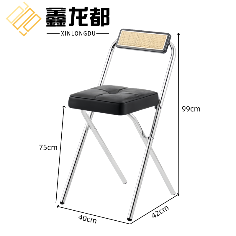 鑫龙都折叠椅68cm把高清大图