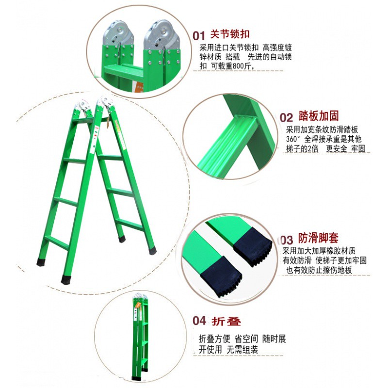 梯子 家用折叠四步梯人字梯加厚伸缩梯工程梯铁管梯移动楼梯 三维工匠 镀锌加厚加粗方管2-4米黄色家用梯高清大图