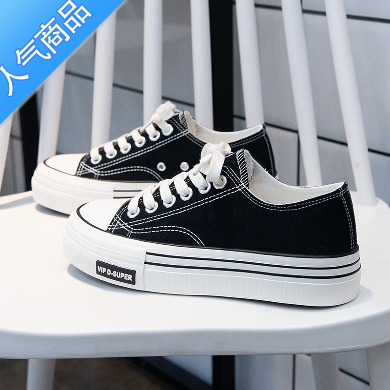 SUNTEK2023夏季新款帆布鞋女鞋子百搭厚底板鞋春秋款球鞋布鞋小黑鞋高清大图