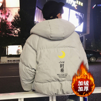 YUANSU冬季帅气羽绒棉衣男加厚保暖宽松棉袄外套韩版学生潮流面包服男装棉衣