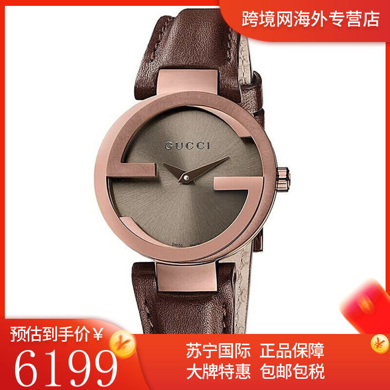Gucci 古驰手表女士时尚典雅气质女表经典双g棕色皮带石英表女名牌防水腕表ya Ya报价 参数 图片 视频 怎么样 问答 苏宁易购