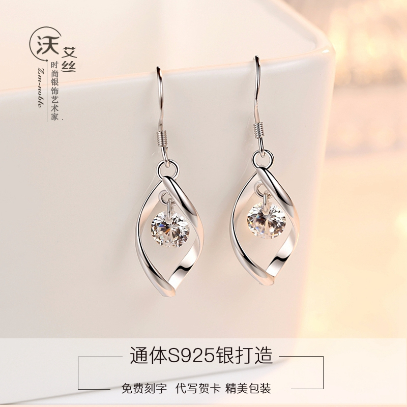 珍珠耳环新款潮s925纯银耳饰气质短款适合圆脸耳坠网红首饰报价 参数 图片 视频 怎么样 问答 苏宁易购