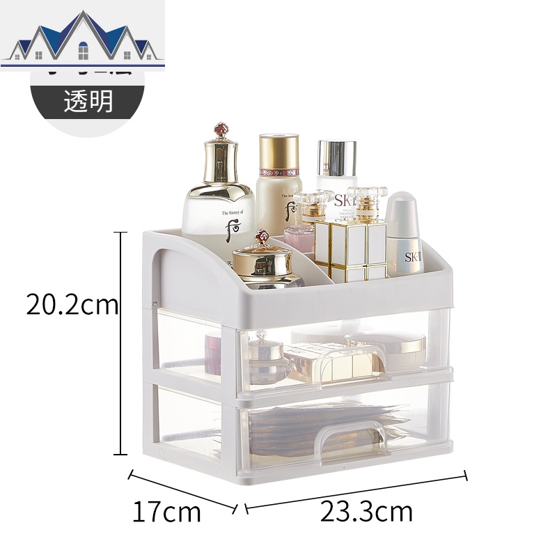 网红化妆品收纳盒宿舍学生护肤品桌面置物架大容量抽屉式收纳架_4_275 透明【小号2层】