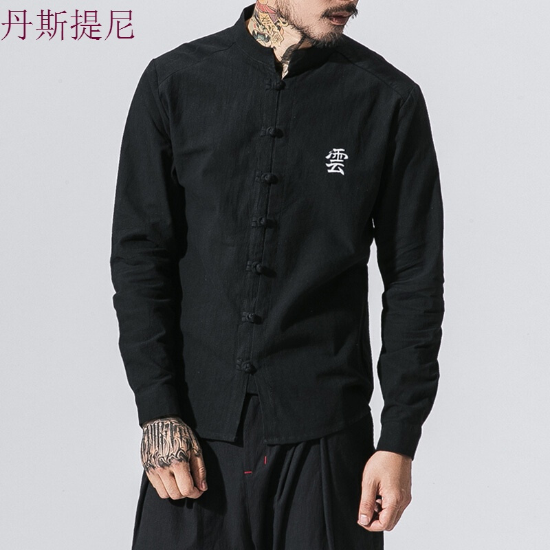 秋装中国风男装棉麻亚麻大码中式唐装青年长袖立领衬衣打底衫衬衫白色M[建议100-115斤]
