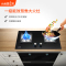 约克家立方5.0KW黑晶钢化玻璃面板燃气灶ZJ3 家用大尺寸嵌入式两用双眼灶