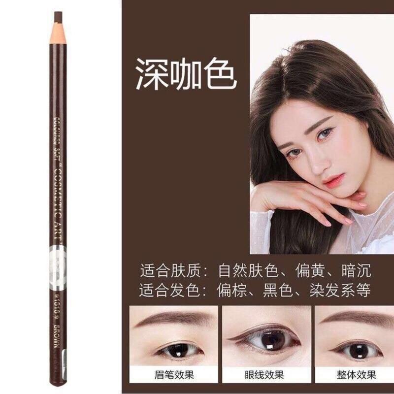 #浅灰色单支 影楼化妆师专用1818拉线眉笔硬芯自然防水持久不脱色初学者女