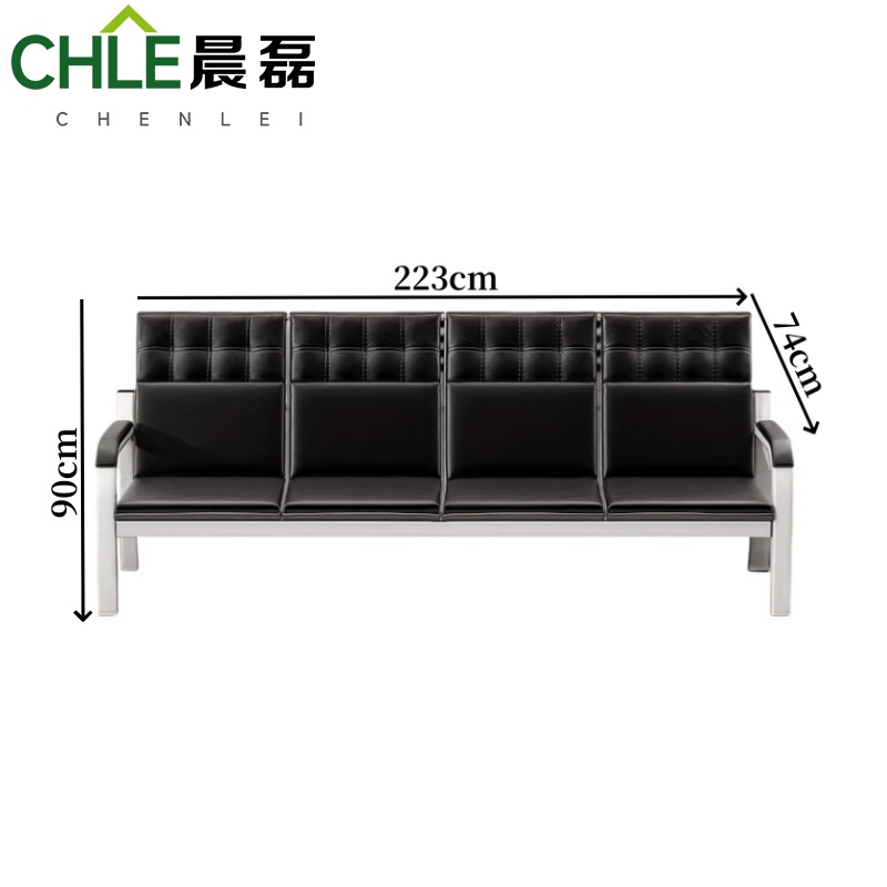 晨磊 接待沙发 A款四人位 张高清大图