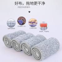 好媳妇 免手洗平板拖把 家用脱水擦地神器托布 办公室木地板吸水平拖 新灰白35cm 共4块拖布