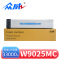 众威 粉盒W9025MC惠普MFP E72425dn E72430dn E72425DV/支