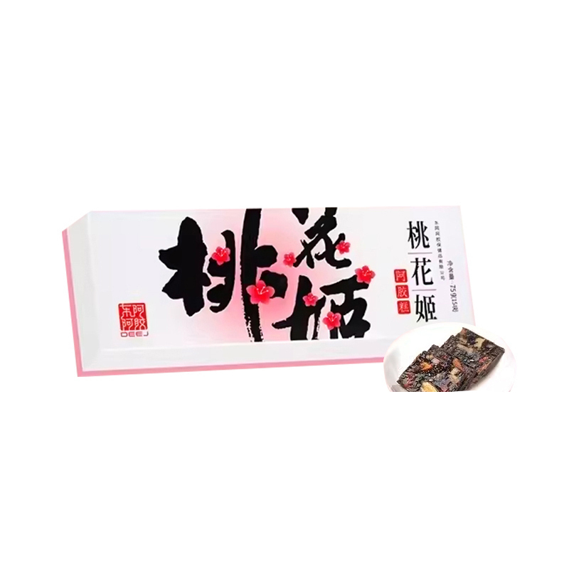 [任嘉伦推荐款]东阿阿胶 桃花姬阿胶糕75g 即食阿胶非阿胶块固元膏休闲零食高清大图