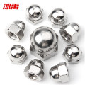 冰禹BYyc-63 304不锈钢盖型螺母 DIN1587装饰圆头螺母螺帽 M4（10个）