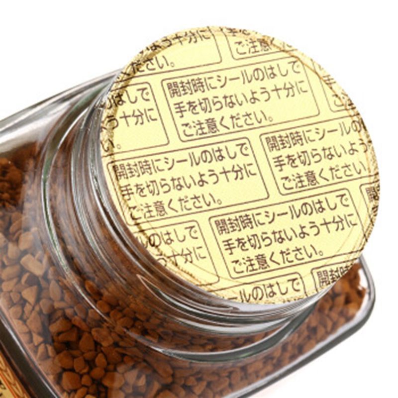 日本UCC悠诗诗14黑咖啡速溶咖啡粉90g