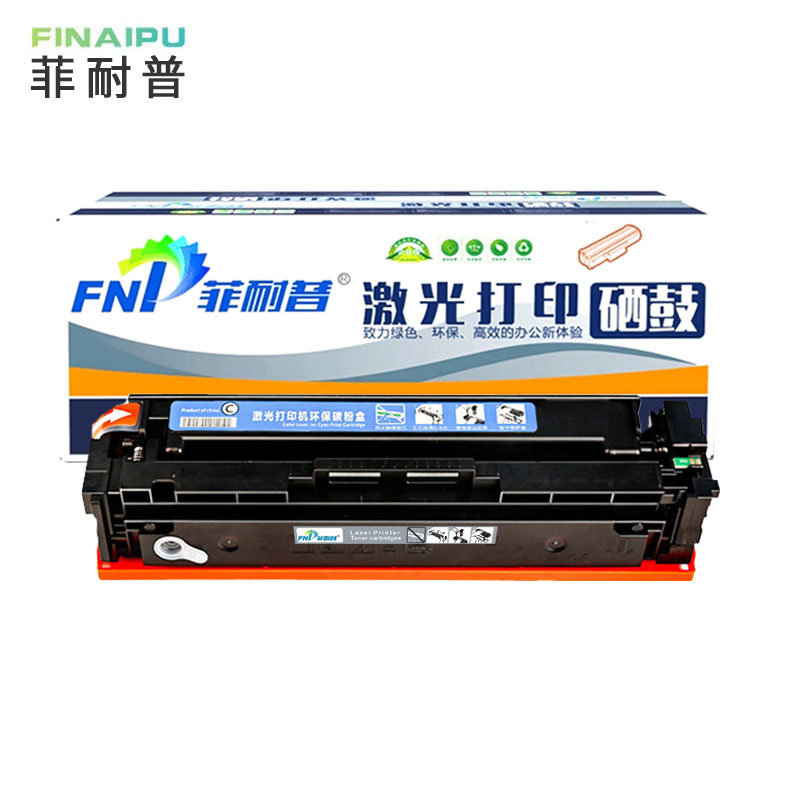 菲耐普 硒鼓W2220A 适用惠普3288dw/3288dn 蓝 支高清大图