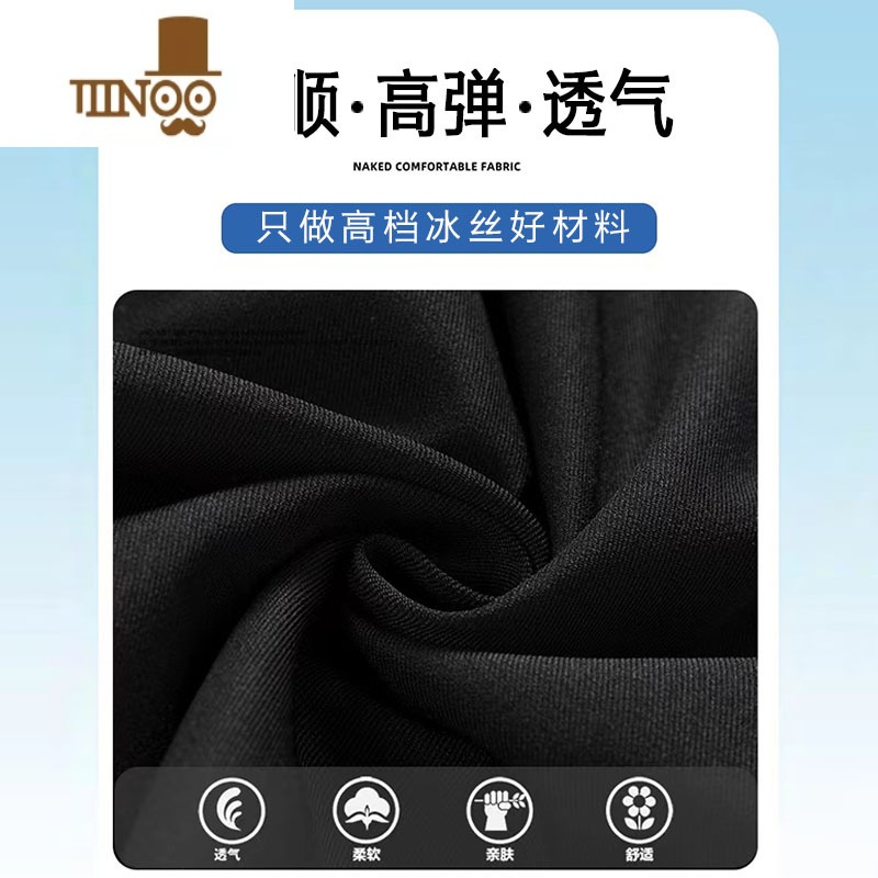 YANXU子男夏季薄款宽松垂感西裤男生速干运动裤阔腿休闲长裤高清大图