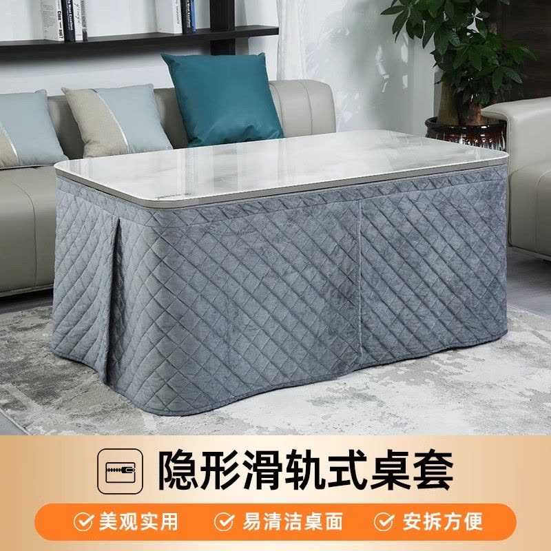 雪中情电暖桌取暖桌电暖炉升降电暖茶几家用客厅长方形烤火炉电炉取暖器电暖器电茶几岩板带语音控制格调1.45米图片