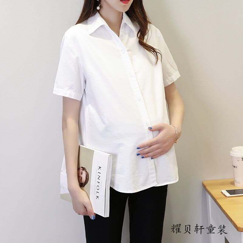 迪鲁奥(DILUAO)孕妇衬衣夏装短袖白色职业装小V领OL正装时尚百搭上班妈妈工作服图片