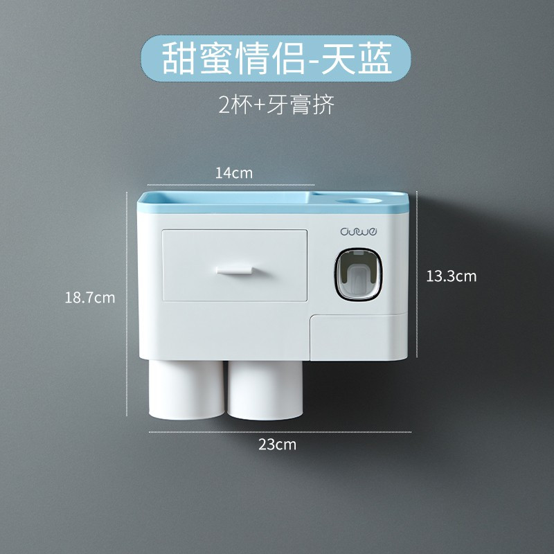 牙刷置物架免打孔卫生间吸壁式刷牙漱口杯子创意壁挂牙刷牙缸套装 三维工匠 三口之家浅粉色牙刷架