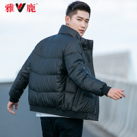 yaloo/雅鹿羽绒服男 短款修身立领新冬季新款男士时尚保暖外套