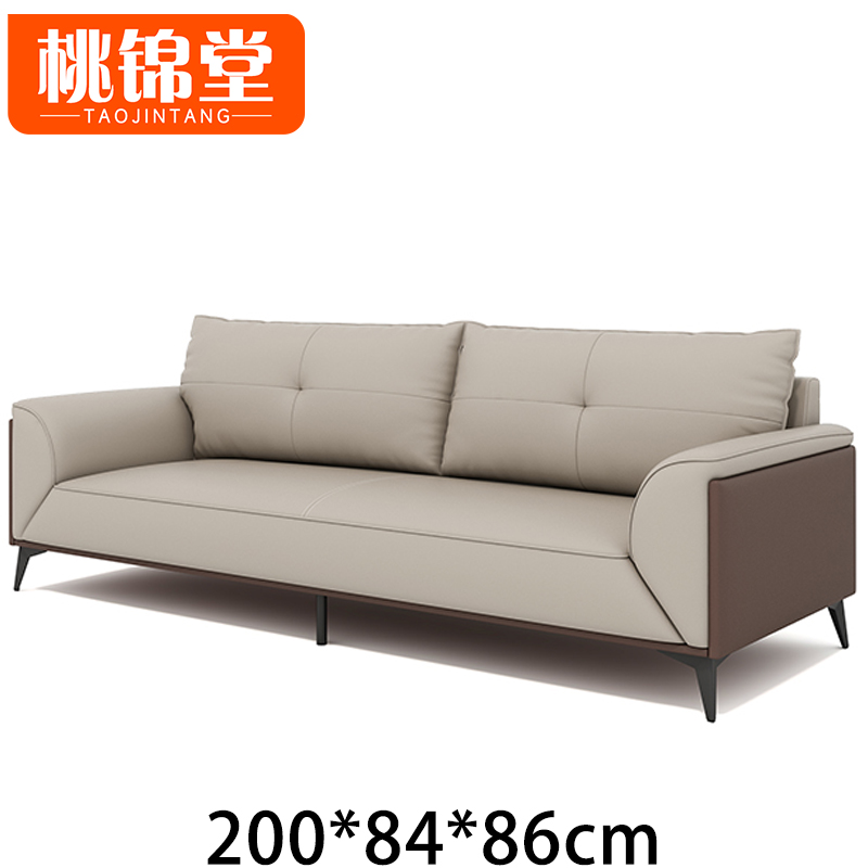 桃锦堂 会客沙发5件套/套高清大图