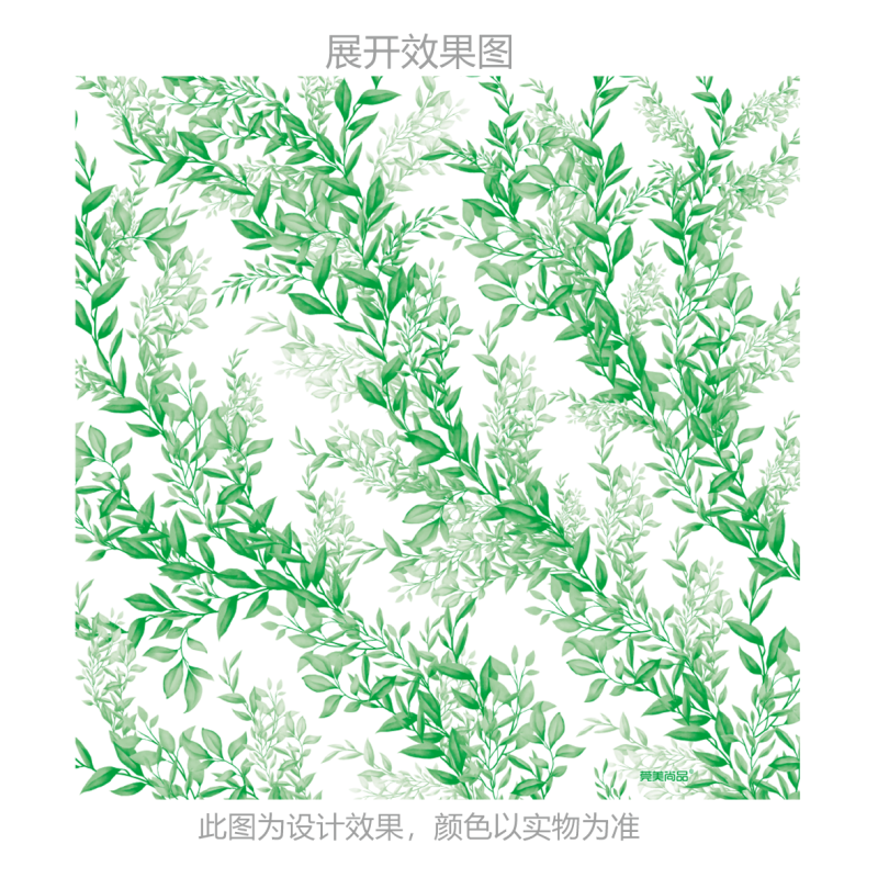 莞美尚品蒸蒸日上常青藤彩色餐巾纸原生木浆纸巾三层加厚便携装20包