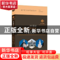 20世纪世界建筑精品1000件(第2卷拉丁美洲)