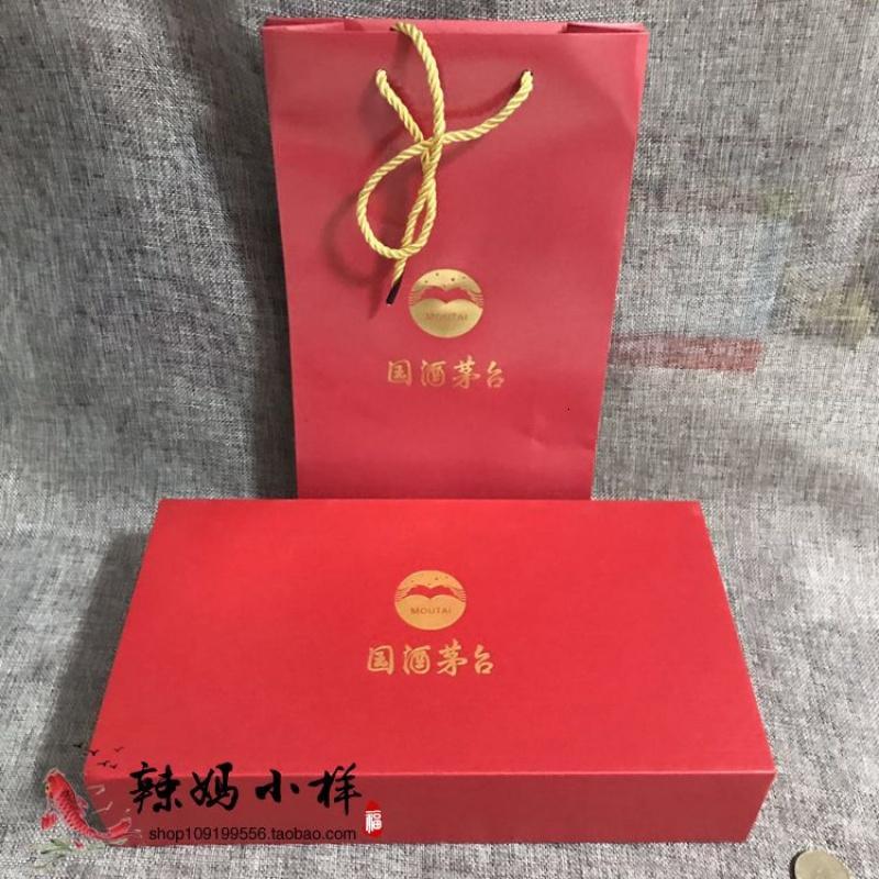 国酒酒具套装 白酒分酒器公杯 小酒杯透亮玻璃杯小酒杯烈酒杯(请先与客服确认再)