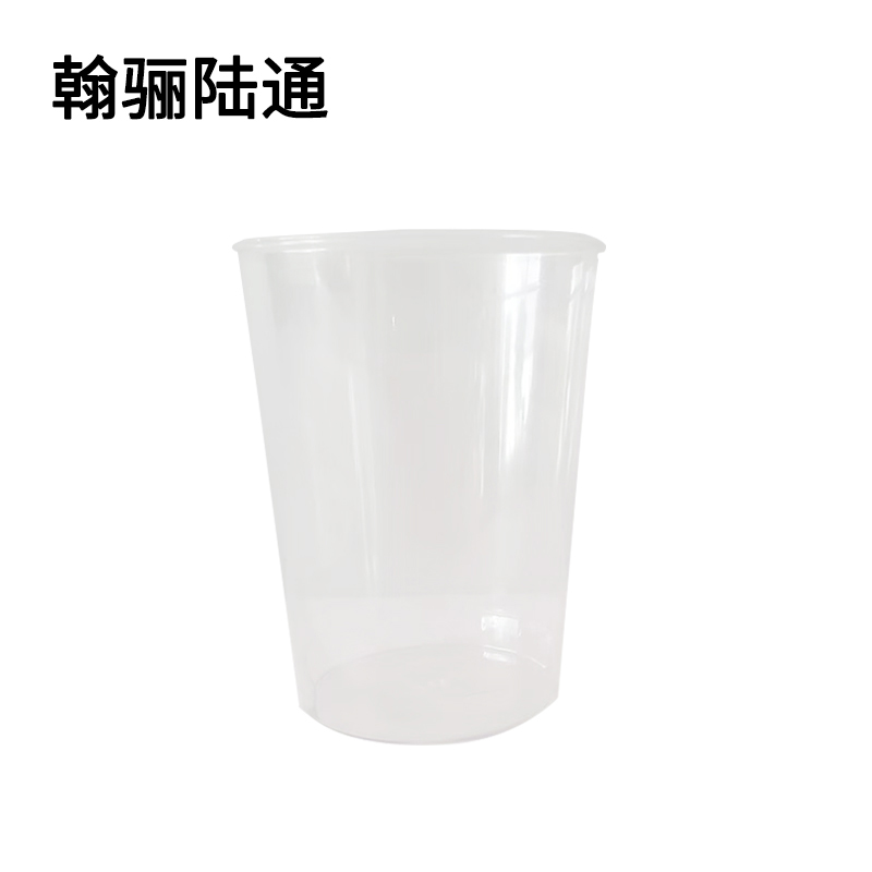 翰骊陆通 一次性航空杯 250ml 500个 箱高清大图