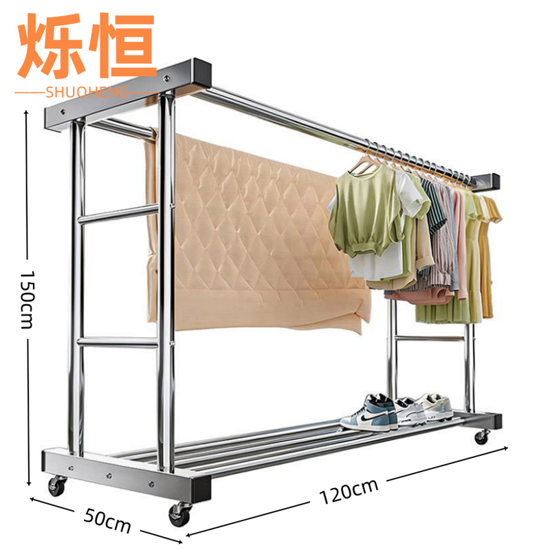 烁恒 晾衣架不锈钢 个高清大图