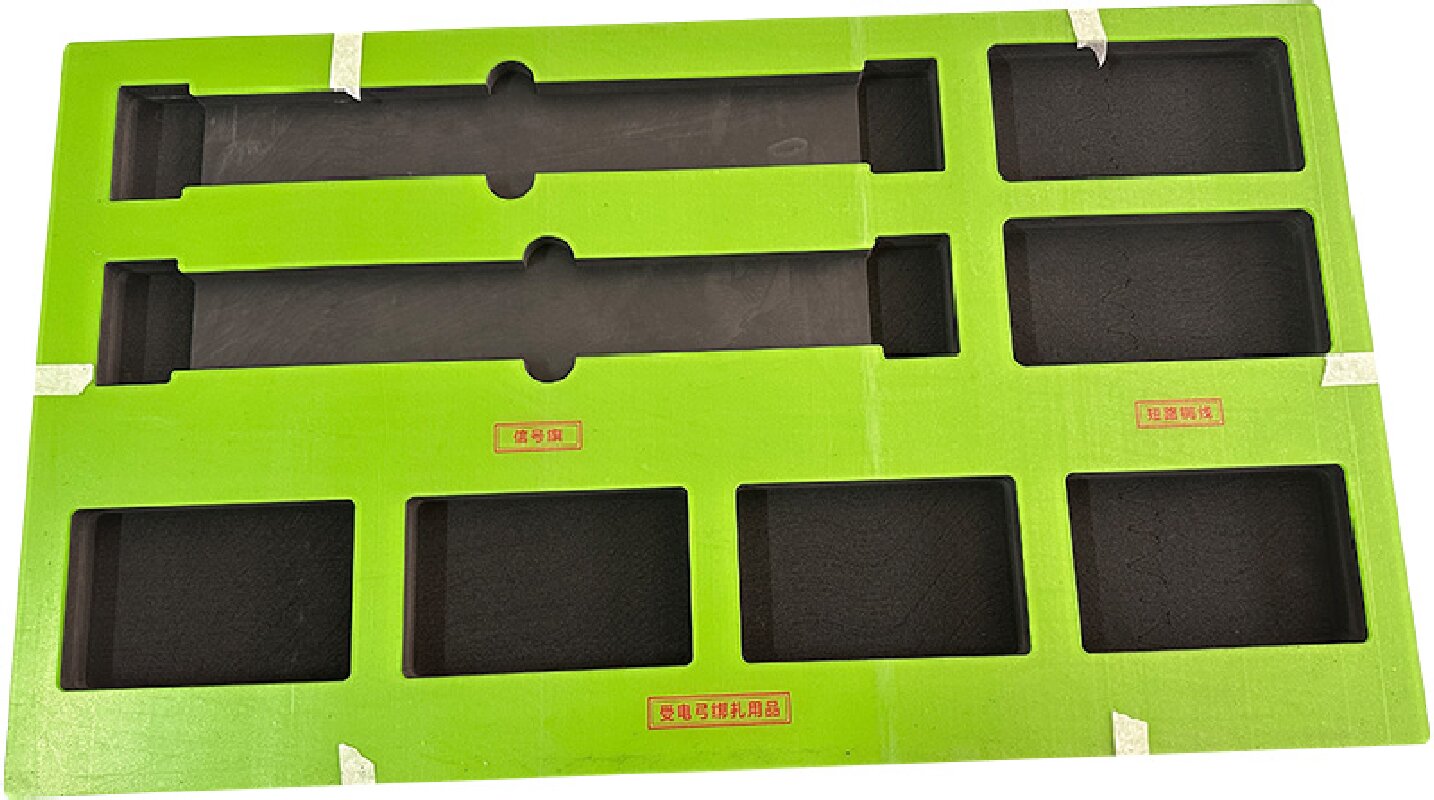 长铁 工具模板定置展示台八件套 620mm*540mm 个高清大图