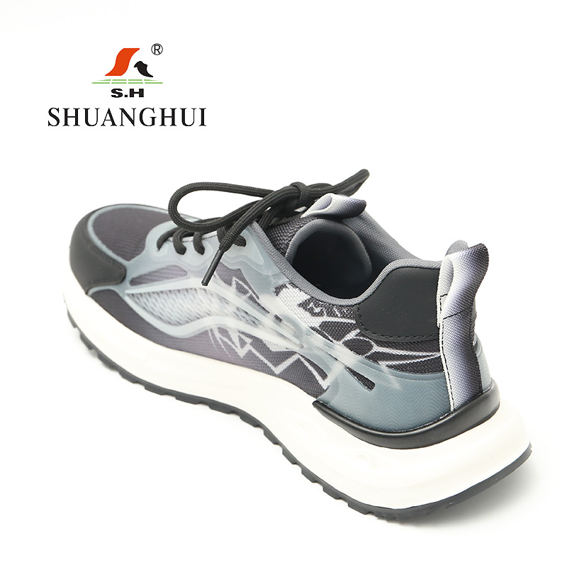 双惠绝缘鞋H35319,颜色浅灰色,功能绝缘、防滑、耐磨,男女通款35-44码高清大图