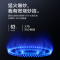 优盟(UM)ZJ005G燃气灶天然气灶具煤气灶单灶嵌入式台嵌两用4.8KW大火力煤气炉灶台防爆玻璃面板(天然气)