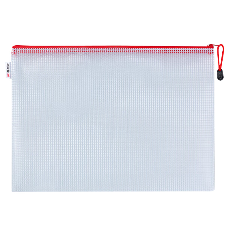 晨光拉链袋A4*10个装网格普惠型ADMN4282(颜色随机)