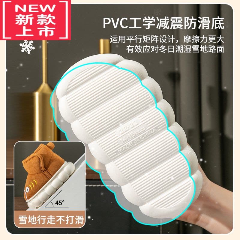 可莉允宝宝雪地靴冬季男童一体棉靴加绒保暖小女孩儿童防滑棉鞋2022图片