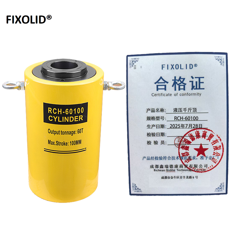 FIXOLID 液压千斤顶 RCH-60100 个高清大图