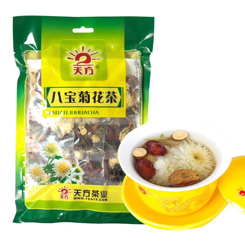 天方八宝菊花茶200g袋装 20包*10g 无糖型八宝茶 花草茶