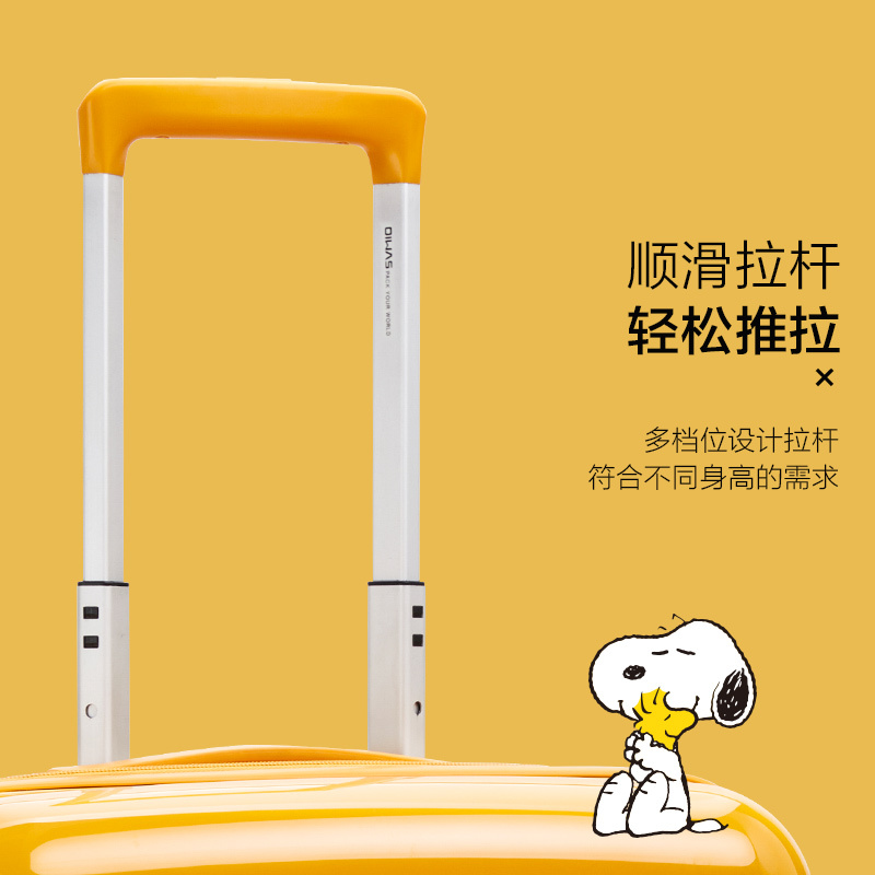 爱华仕铝框拉杆箱24寸旅行箱20寸男飞机轮登机箱女箱子行李箱商务