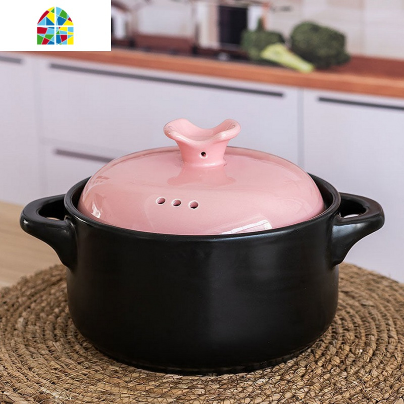 砂锅煲汤炖锅家用燃气陶瓷锅小号沙锅汤煲米线可爱瓦罐煤气灶专用